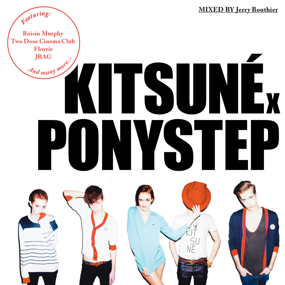Kitsuné Ponystep