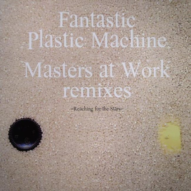 Reaching For The Stars (Masters At Work Remixes)