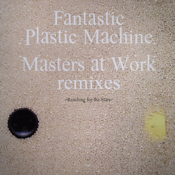 Reaching For The Stars (Masters At Work Remixes)