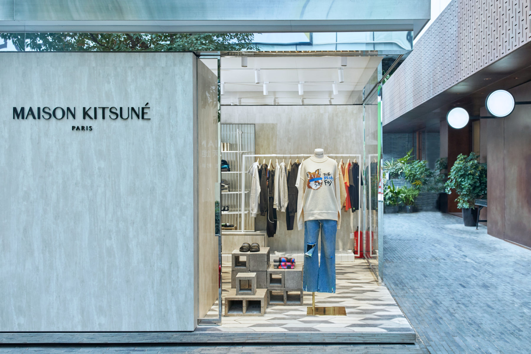 Find a Store | Maison Kitsuné
