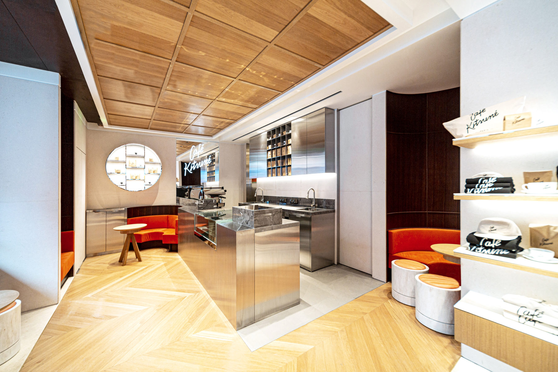 Find a Store | Maison Kitsuné