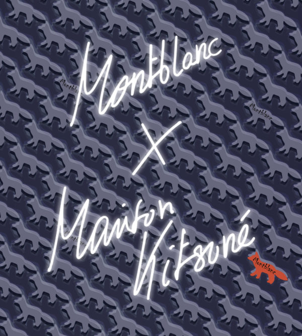 Montblanc X Maison Kitsuné Maison Kitsuné